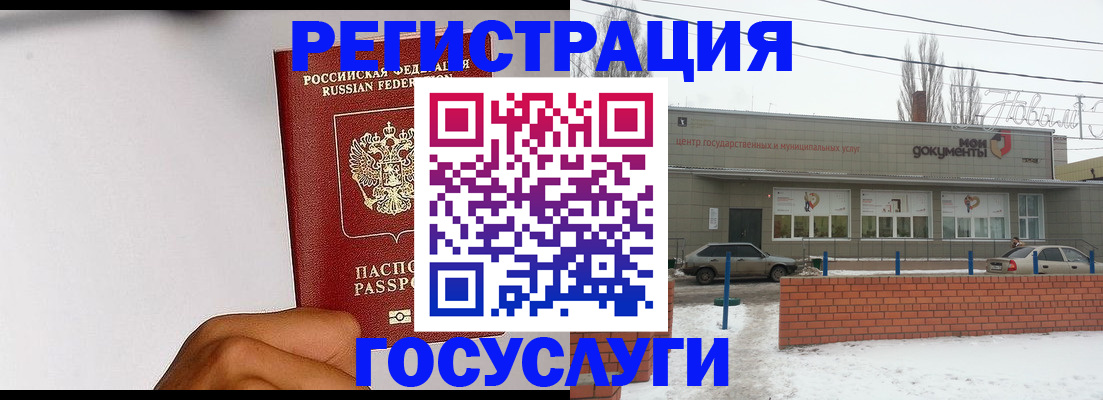 форма 3 в Елабуге